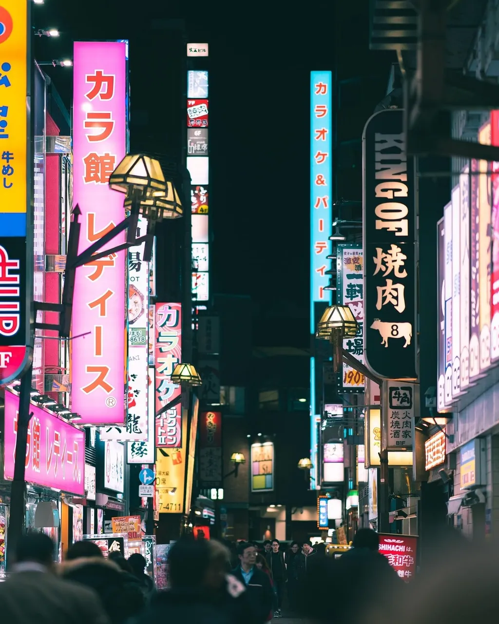 Tokyo