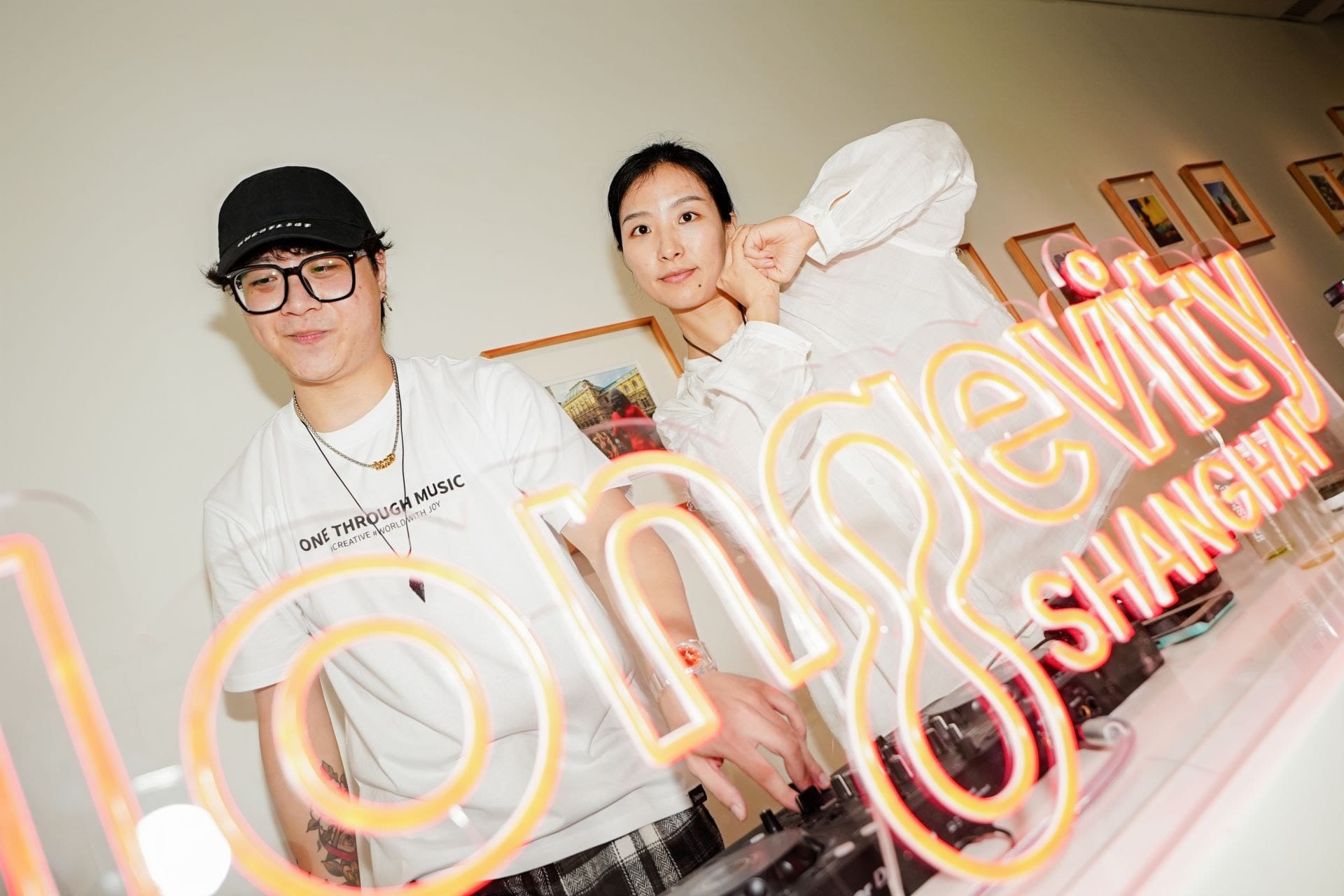 Taichi Rave — photo 7