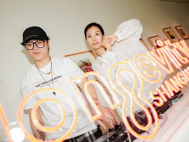 Taichi Rave — photo 7