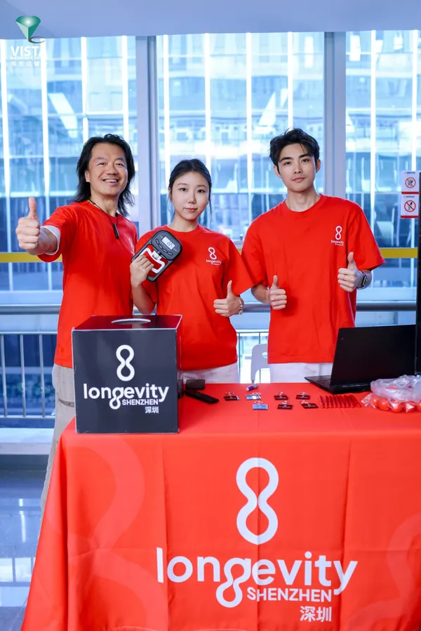 Meet Longevity Shenzhen, Health & Wellness Fair @Vista Medical Center — 4