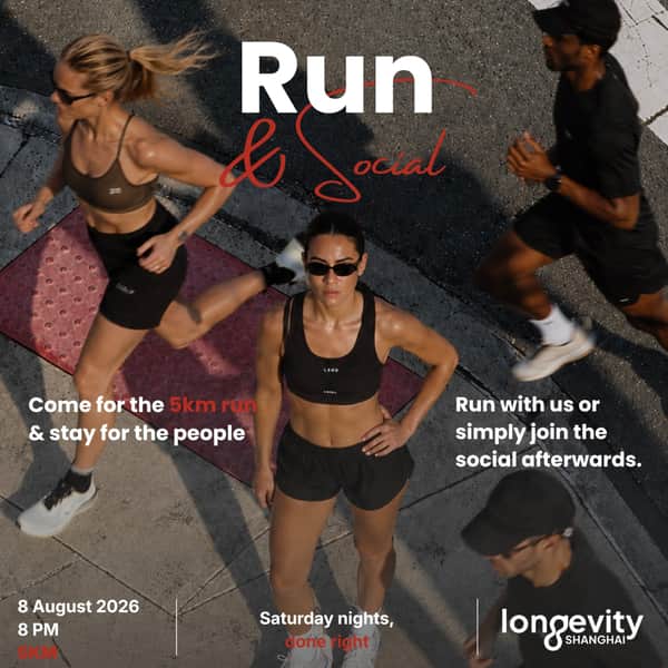 Night Run & Chill