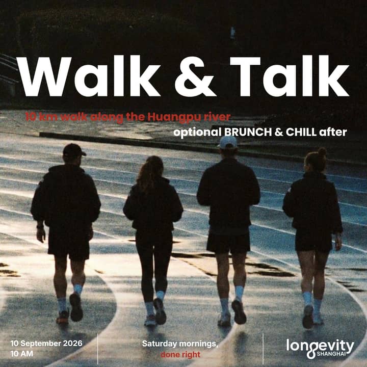 Walk & Talk: Shanghai